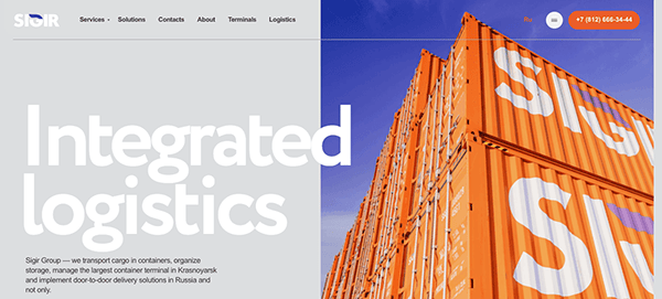 A website banner displaying the phrase "Integrated logistics" with orange shipping containers stacked under a blue sky, from the SIQI Group's website.