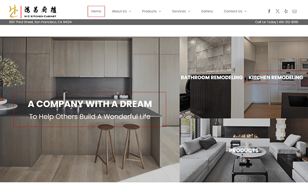 A modern website homepage of HG Kitchen Cabinet featuring various products and services including bathroom and kitchen remodeling. The top menu and contact information are displayed.